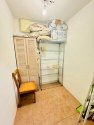 Le Hill Condominium (D5), Condominium #514330441